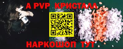 COCAINE Кулебаки
