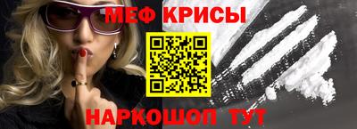 COCAINE Кулебаки