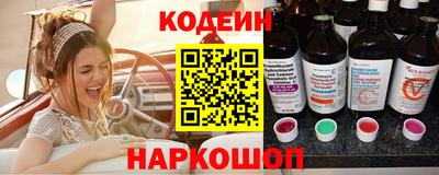 мяу мяу мука Кумертау