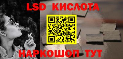 COCAINE Кулебаки