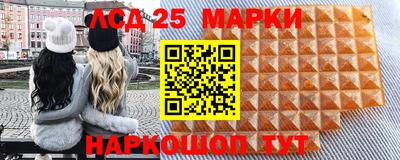 мяу мяу мука Кумертау