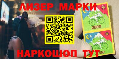 COCAINE Кулебаки