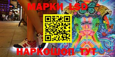 мяу мяу мука Кумертау