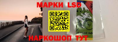 каннабис Кунгур
