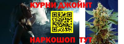COCAINE Кулебаки
