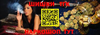 мяу мяу мука Кумертау