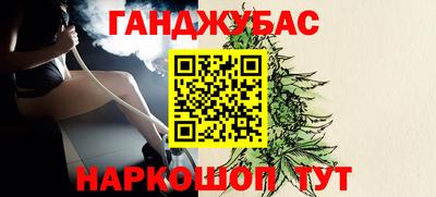 мяу мяу мука Кумертау