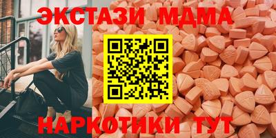 COCAINE Кулебаки
