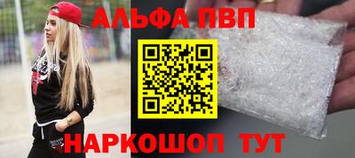 мяу мяу мука Кумертау