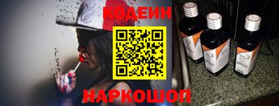 COCAINE Кулебаки