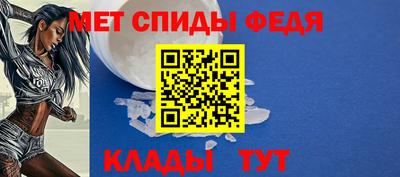 COCAINE Кулебаки