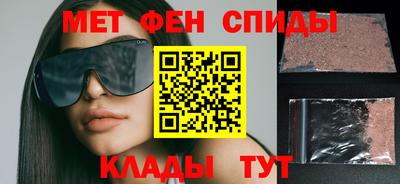 мяу мяу мука Кумертау