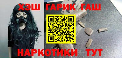 мяу мяу мука Кумертау