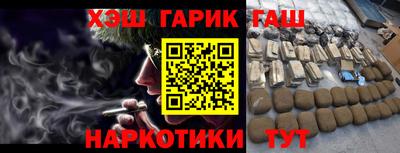 COCAINE Кулебаки